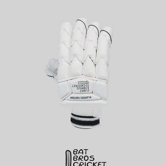 360-degree rotating view of Bat Bros Cricket Players Edition Batting Gloves showcasing design, fit, and premium materials